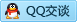 QQ在线咨询2336694375